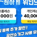 인주대로 591번길 이미지