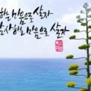 행복한 이미지