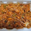 진고래아구찜해물찜 이미지