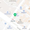 요거트아이스크림의정석창원용호점 이미지