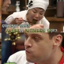 수미코다리