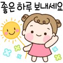 쉼이있는집 이미지