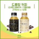 디엠시스템 - 성남시 중원구 광명로 96 | 디엠시스템