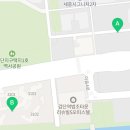 딱공인중개사사무소 이미지