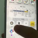 체리회화 | 극내향인이라 전화영어는 좀 그래서 시작한 영어 회화 앱 '스픽' 후기