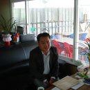 우리상사 이미지