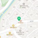 PC TAG 동천동점 이미지