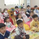 아름유치원 이미지