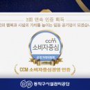 동작삼일수영장 이미지