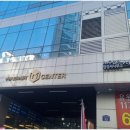 가야노무법인