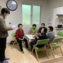 오류동경로당 이미지