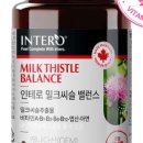 리버사이언스 | 밀크씨슬 + 비타민B 1000 리버케어, 간 건강과 피로 개선 한 번에 잡는 90캡슐 구성 리뷰