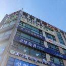 광덕대로 이미지