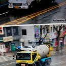 대왕레미콘 네이버블로그
