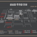 대전우리병원빌딩 네이버블로그