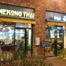 메콩타이 광교아브뉴프랑점 이미지