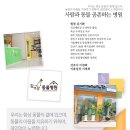 김앤강동물병원
