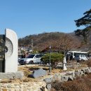 [국도32] 공주시 무릉동 - 3727 | [국도32] 공주시 무릉동