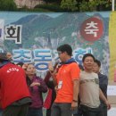 박곡초등학교 이미지