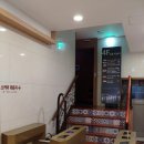 여수헬스 스파랜드 이미지