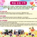 2025년 11월 26일(수) 유튜브 &#39;양범주목사의 두란노서원&#39; 이미지