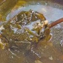 남구청 청사내 | 울산 삼산동 육회 맛집 육회덕후 남구청 근처 분위기 좋은 술집