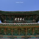 쌍금당