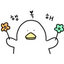 원마산아구찜 홍제점 이미지