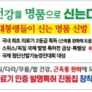 슈올즈 대전중앙시장점 이미지