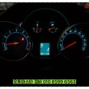 광평카센타 이미지