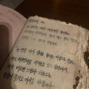 수영주택건설(주) | [부산 수영구]'공리주택바' 썸녀/썸남 무조건...연애 쌉가능 분위기 맛집 숨은 핫플 솔직 후기 내돈 내산