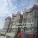 와이즈단지내공인중개사사무소 이미지