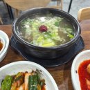 부장대로 | 부여 맛집 한식 향우갈비탕전문점 솔직 후기