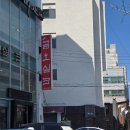 올가닉신라 이미지