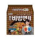 홈플러스동수원 정관장홍삼 | 광고모델 9월브랜드 1위 신유빈,2위 임영웅,3위 변우석,4위 김우진,5위 김예지