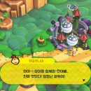 평원슈퍼
