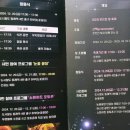 온천천일대12 이미지