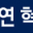 동성화학공업(주) 이미지