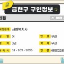 주식회사 지엠에스 이미지