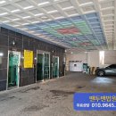 대정로-2 이미지