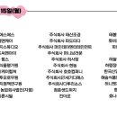 주식회사 드림넷 이미지