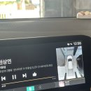 세븐일레븐 삼척비치점 | 삼척여행 대 존 잼 &lt;장호해수욕장, 신남해수욕장&gt;