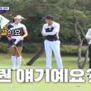 대구컨트리클럽 이미지