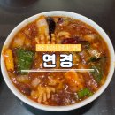 용아로L 이미지