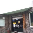 현대A경로당 이미지