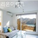 피그멜리온 이펙트 이미지