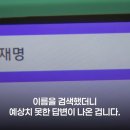 경기일보양평지사 이미지