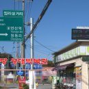 왕대박로또