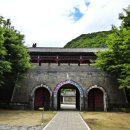 온달관광지(동굴방향) 이미지