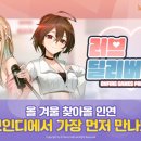하나딜리버리
